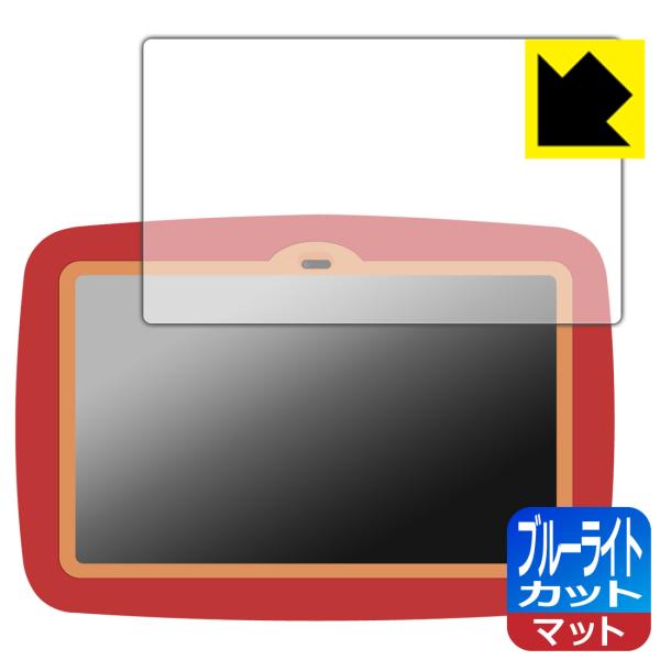 Touch Version (タッチ・バージョン) 対応 ブルーライトカット[反射低減] 保護 フィ...
