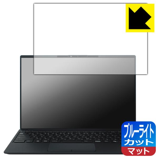 LIFEBOOK Uシリーズ U9414/R, U9414/RW, U9414/V [タッチパネルな...