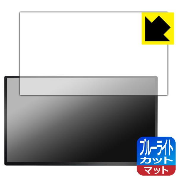 LivElect 23.8インチ モバイルモニター D1 QHD 対応 ブルーライトカット[反射低減...