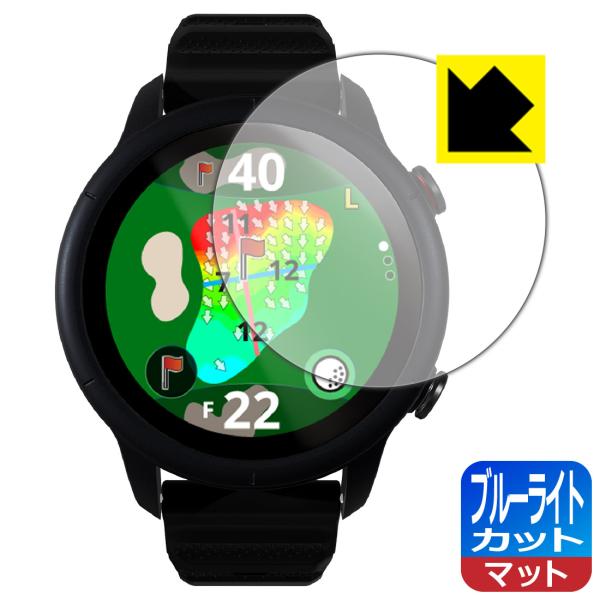 Shot Navi VELLIX V12 対応 ブルーライトカット[反射低減] 保護 フィルム 日本...