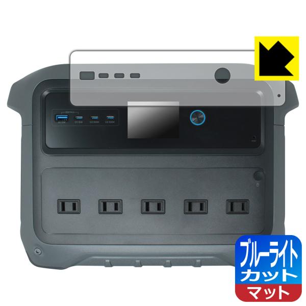 Anker Solix C1000 Gen 2 Portable Power Station 対応 ...