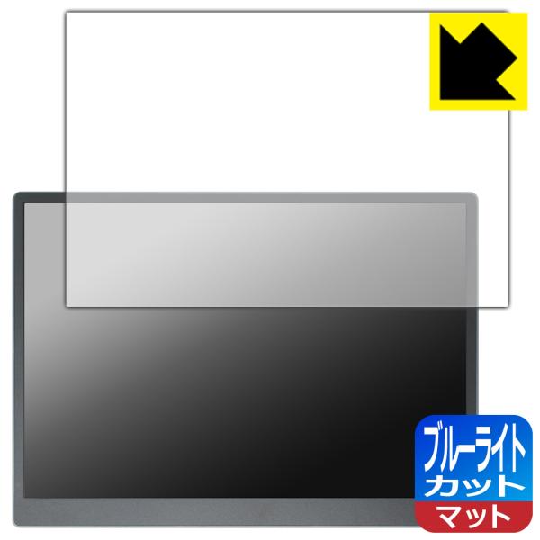 HAILESI 15インチ 4K モバイルモニター S150 [タッチパネルなしモデル] 対応 ブル...