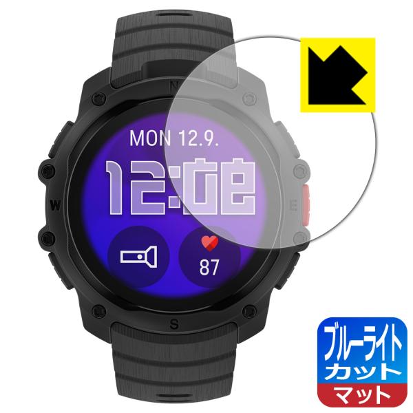 POLAR Street X 対応 ブルーライトカット[反射低減] 保護 フィルム 日本製