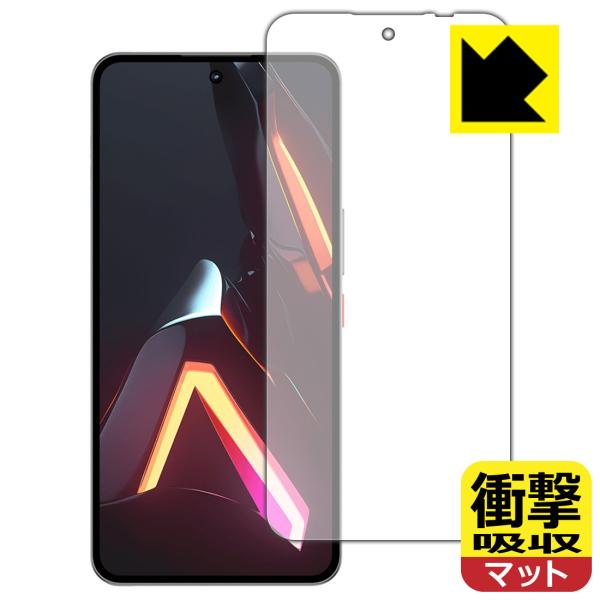 nubia Neo 3 GT 5G 対応 衝撃吸収[反射低減] 保護 フィルム [画面用] [指紋認...