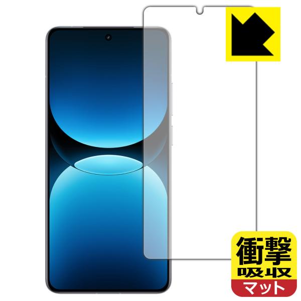 realme GT7 Pro Racing Edition 対応 衝撃吸収[反射低減] 保護 フィル...