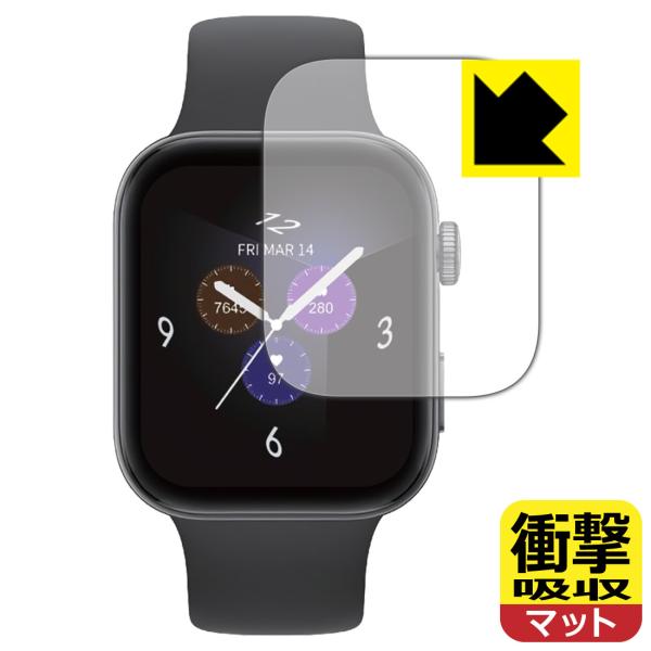 au Smart Watch (ASW2501B / ASW2501W) 対応 衝撃吸収[反射低減]...