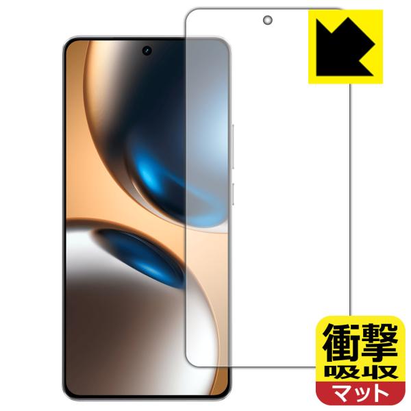 realme GT7 対応 衝撃吸収[反射低減] 保護 フィルム [指紋認証対応] 耐衝撃 日本製