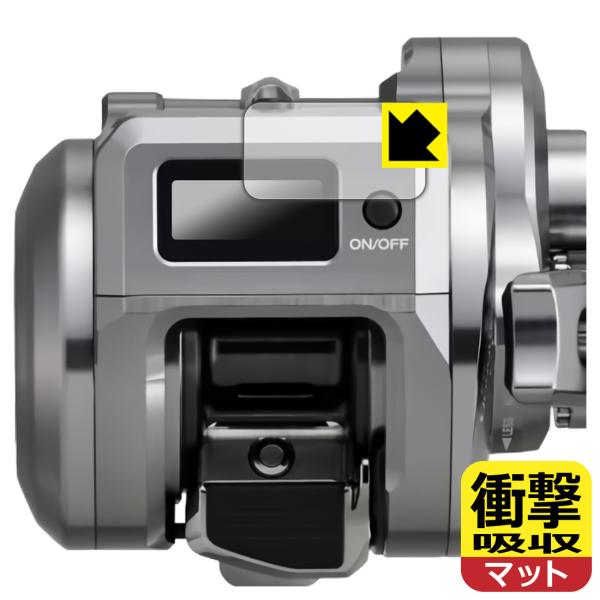 SHIMANO 25 オシアコンクエストCT 200HG/201HG/200PG/201PG/200...