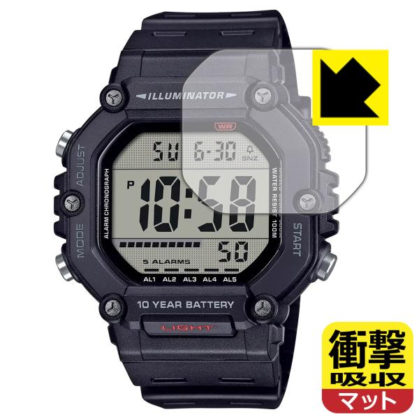 CASIO AE-1600Hシリーズ 対応 衝撃吸収[反射低減] 保護 フィルム 耐衝撃 日本製