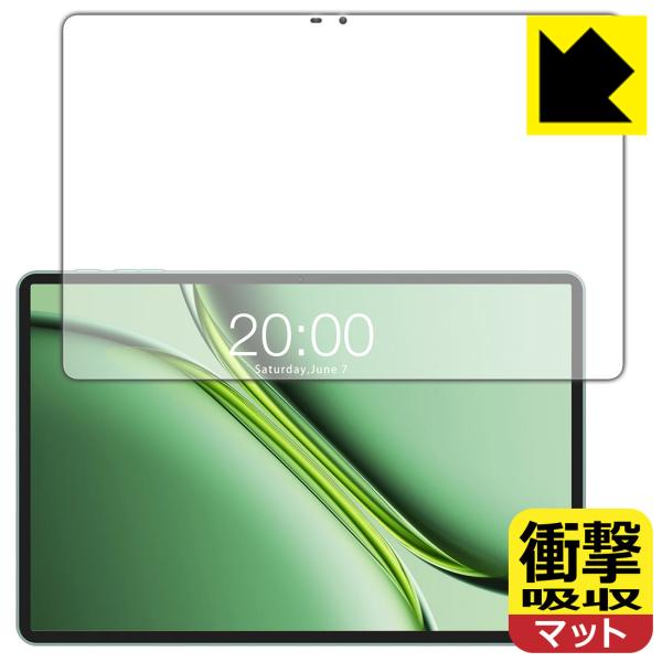 Teclast P50 2025 対応 衝撃吸収[反射低減] 保護 フィルム 耐衝撃 日本製