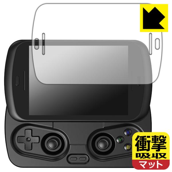 ANBERNIC RG Slide 対応 衝撃吸収[反射低減] 保護 フィルム 耐衝撃 日本製