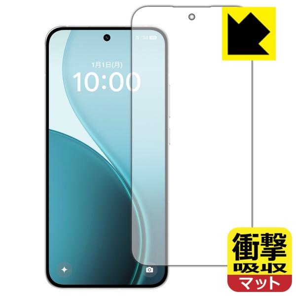 OPPO Reno14 5G 対応 衝撃吸収[反射低減] 保護 フィルム [指紋認証対応] 耐衝撃 ...