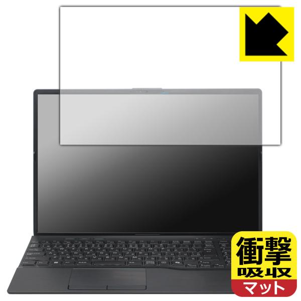 LIFEBOOK AHシリーズ AH53/J3,AH50/J3,AH45/J3,WA3/J3 [スー...