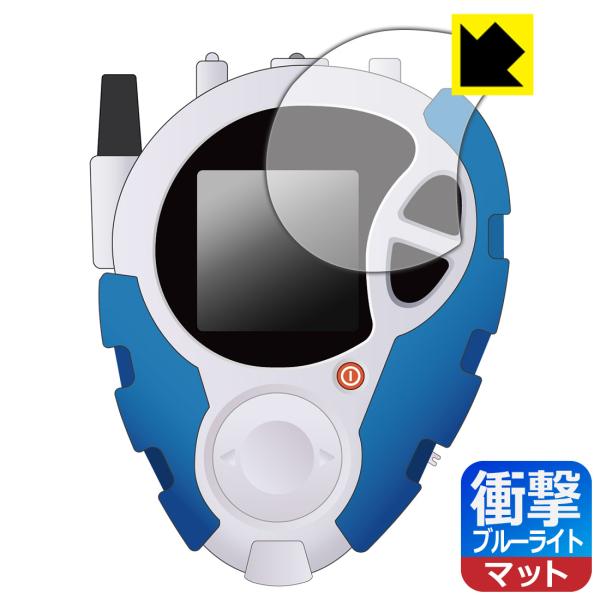 デジモンアドベンチャー02 D-3 DIGIMON DETECT &amp; DISCOVER -25th ...