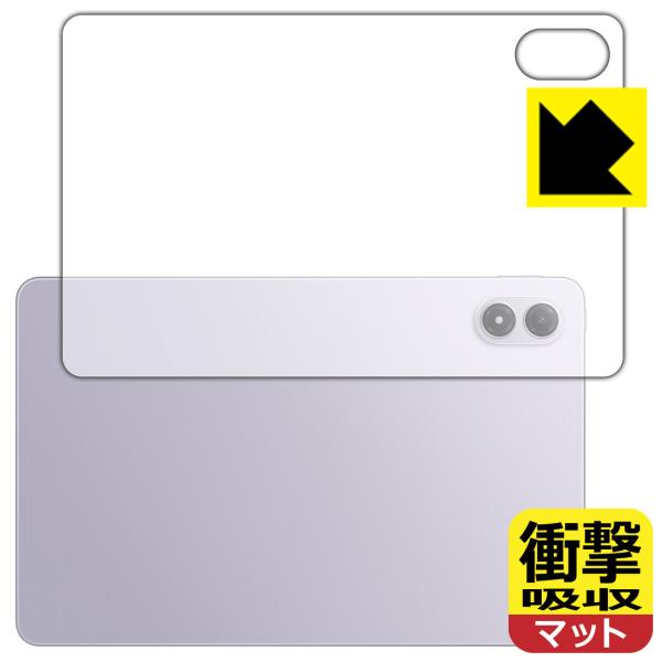 Xiaomi REDMI Pad 2 Pro / REDMI Pad 2 Pro 5G 対応 衝撃吸...