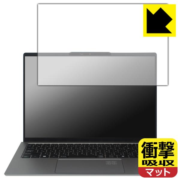 Acer Swift Go 14 AI (SFG14-64シリーズ) 対応 衝撃吸収[反射低減] 保...