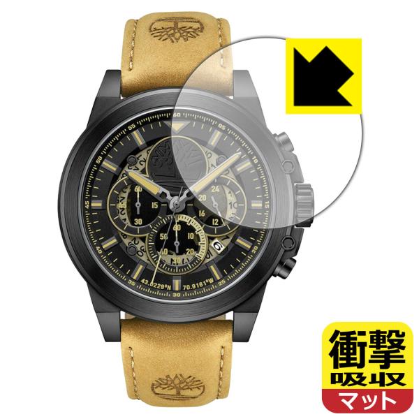 Timberland Fast Strike TDWGB00560 シリーズ 対応 衝撃吸収[反射低...