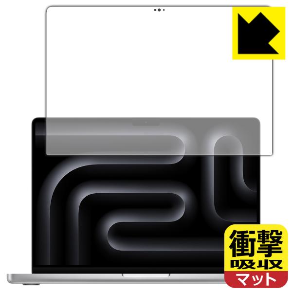 MacBook Pro 14インチ (M5/M5 Pro/M5 Max 2025・2026年モデル)...