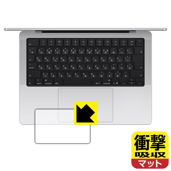 MacBook Pro 14インチ (M5/M5 Pro/M5 Max 2025・2026年モデル)...