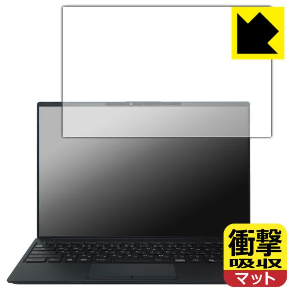LIFEBOOK Uシリーズ U9414/R, U9414/RW, U9414/V [タッチパネルな...