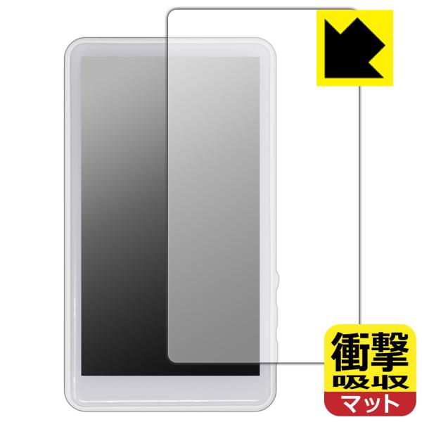 JEVDES 自撮りモニター ZPXSQ-1000 対応 衝撃吸収[反射低減] 保護 フィルム 耐衝...