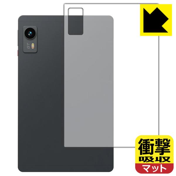 HEADWOLF Titan 1 対応 衝撃吸収[反射低減] 保護 フィルム [背面用] 耐衝撃 日...