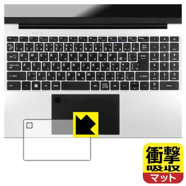 aiwa book S15 (JA5-LPC1501) 対応 衝撃吸収[反射低減] 保護 フィルム ...