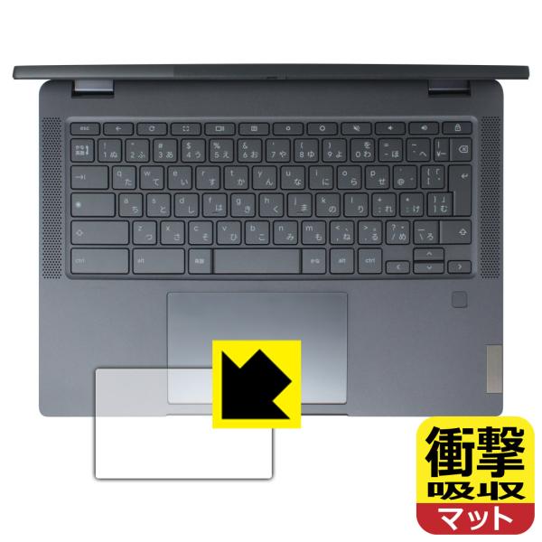 Lenovo IdeaPad Flex 570i Chromebook Plus 対応 衝撃吸収[反...