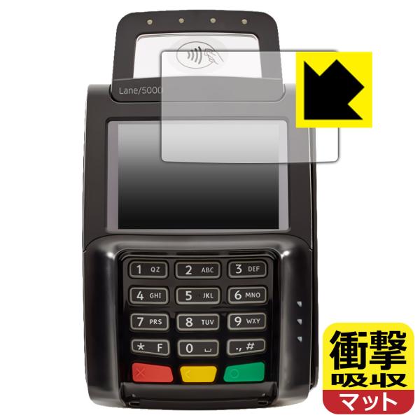 ingenico Lane/5000 LE 対応 衝撃吸収[反射低減] 保護 フィルム 耐衝撃 日本...