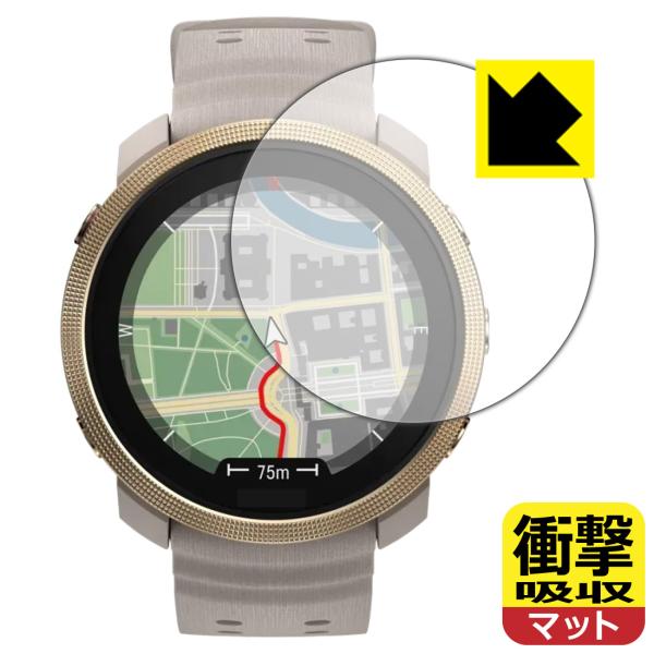 Polar Vantage M3 対応 衝撃吸収[反射低減] 保護 フィルム 耐衝撃 日本製