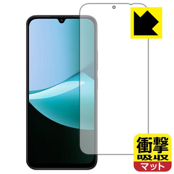 Xiaomi Redmi 15C 対応 衝撃吸収[反射低減] 保護 フィルム 耐衝撃 日本製