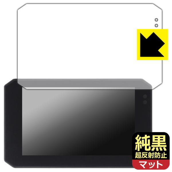 Changer 5インチ バイク用 ドライブレコーダー MT6 / MT6-T 対応 純黒クリア[超...