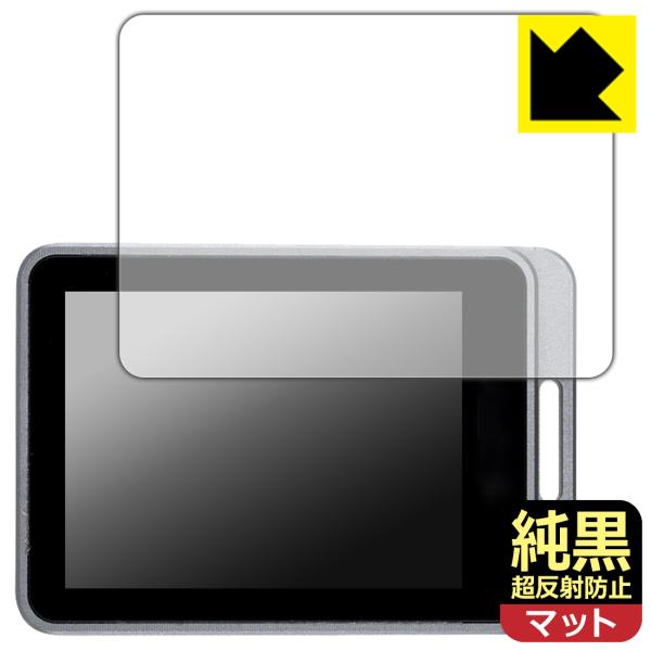 Anyty 携帯型LED顕微鏡 マジックルーペキューブ 3R-MJL02 対応 純黒クリア[超反射防...