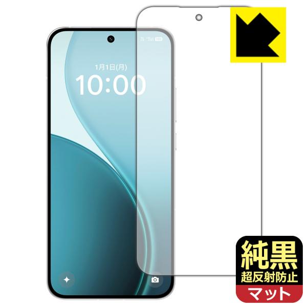 OPPO Reno14 5G 対応 純黒クリア[超反射防止] 保護 フィルム [指紋認証対応] 反射...