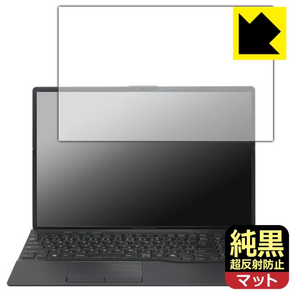 LIFEBOOK AHシリーズ AH53/J3,AH50/J3,AH45/J3,WA3/J3 [スー...