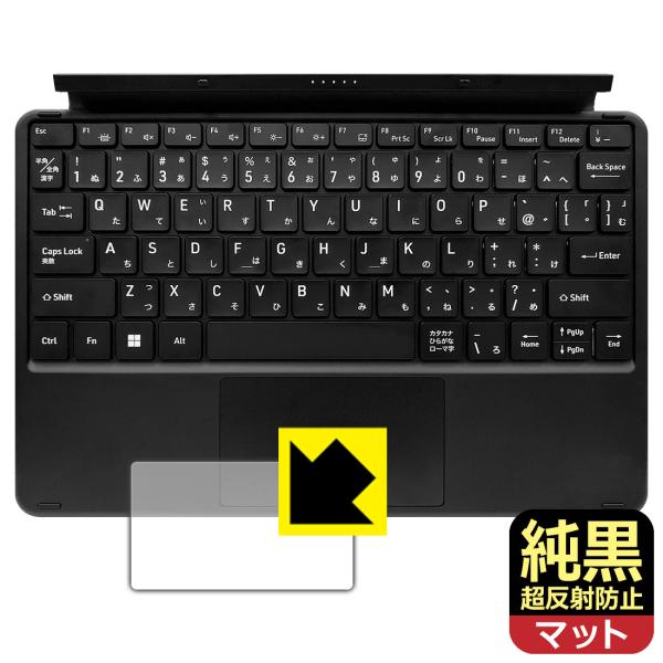 aiwa tab WS12 (JA4-TBW1201-H/JA4-TBW1201-P) 対応 純黒ク...