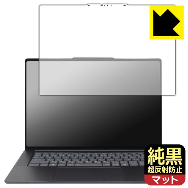 Lenovo Yoga Slim 7i Aura Edition Gen 9 (15.3型 Inte...