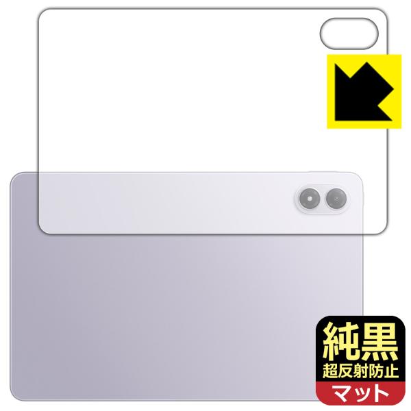 Xiaomi REDMI Pad 2 Pro / REDMI Pad 2 Pro 5G 対応 純黒ク...