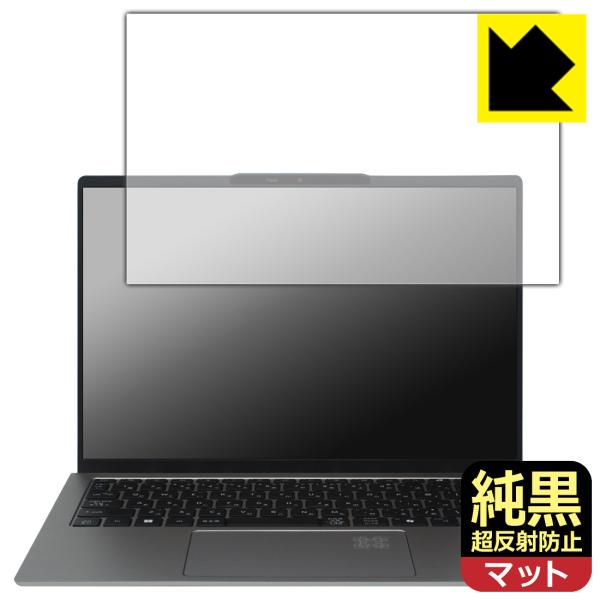 Acer Swift Go 14 AI (SFG14-64シリーズ) 対応 純黒クリア[超反射防止]...
