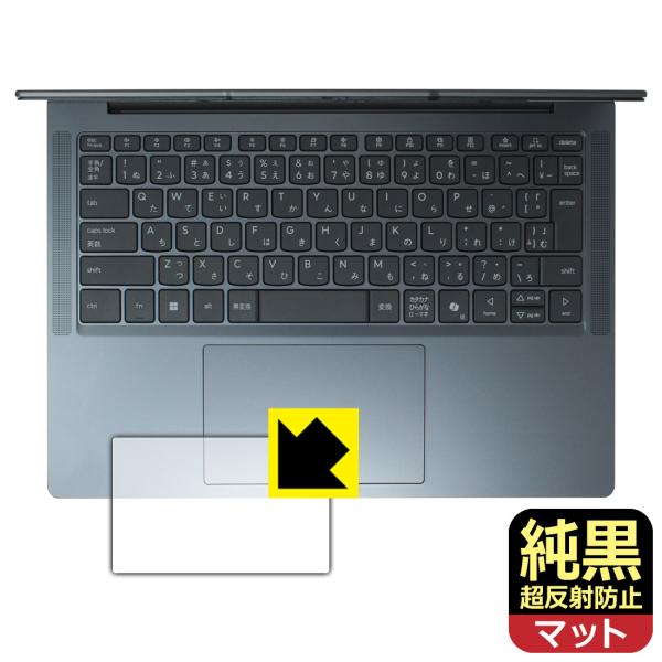 Lenovo IdeaPad Slim 3/3i Gen 10 (14型) 対応 純黒クリア[超反射...