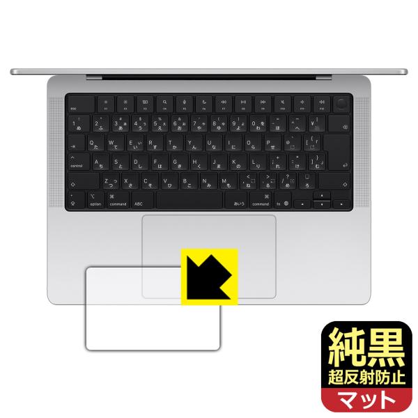 MacBook Pro 14インチ (M5/M5 Pro/M5 Max 2025・2026年モデル)...