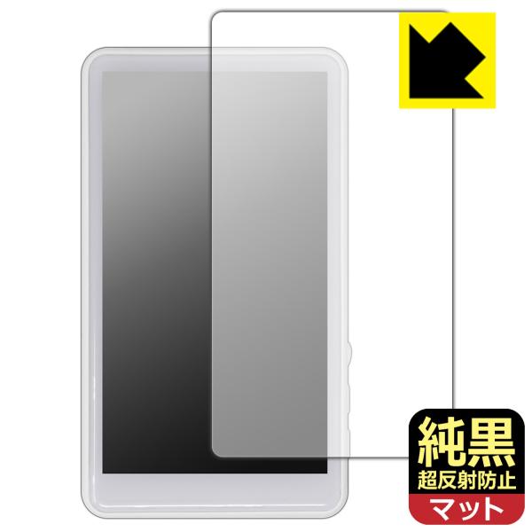 JEVDES 自撮りモニター ZPXSQ-1000 対応 純黒クリア[超反射防止] 保護 フィルム ...