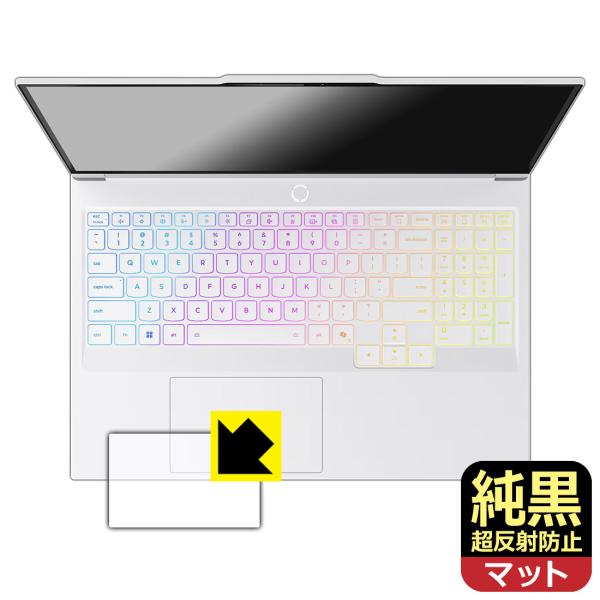 Lenovo Legion 7i Gen 10 (16型 Intel) 対応 純黒クリア[超反射防止...