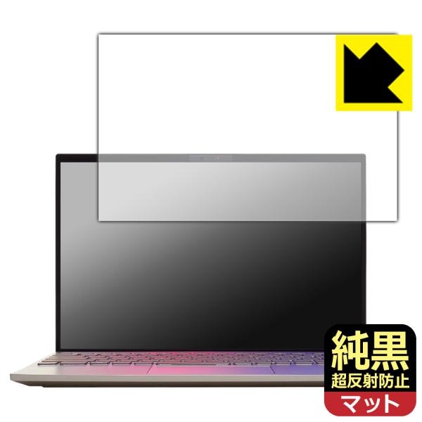 LAVIE NEXTREME Carbon XC750/HA, XC550/HA, XC760/HA...