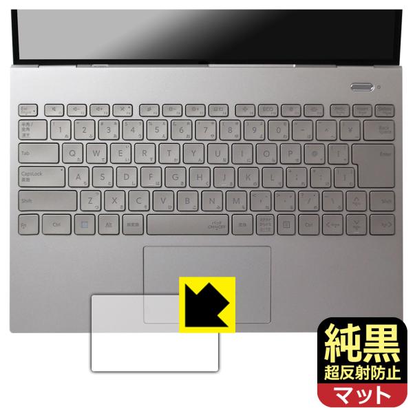 LAVIE NEXTREME Carbon XC750/HA, XC550/HA, XC760/HA...