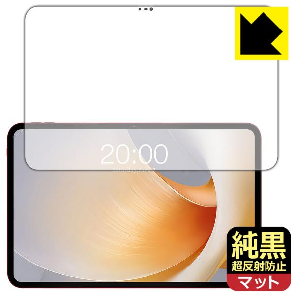 Teclast T65 Plus 対応 純黒クリア[超反射防止] 保護 フィルム 反射低減 防指紋 ...