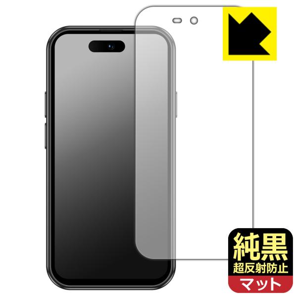 BLUEFOX NX1 対応 純黒クリア[超反射防止] 保護 フィルム [画面用] 反射低減 防指紋...