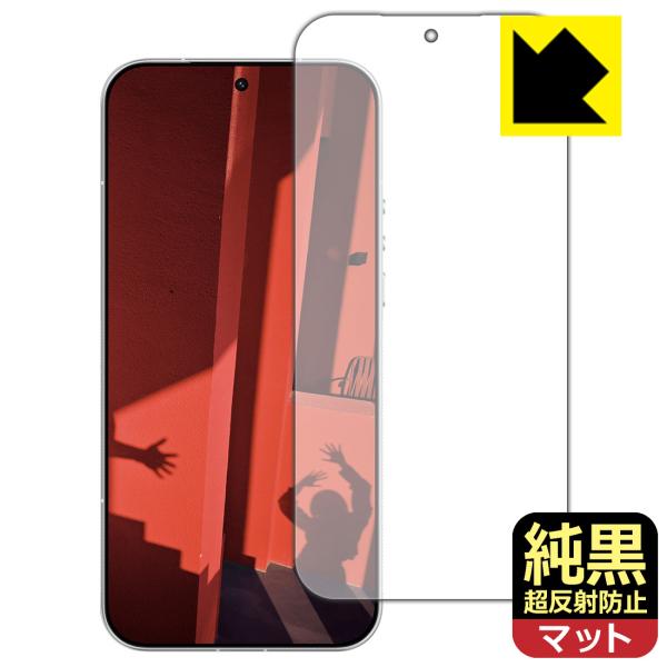 LEICA LEITZPHONE powered by Xiaomi / Xiaomi 17 Ult...