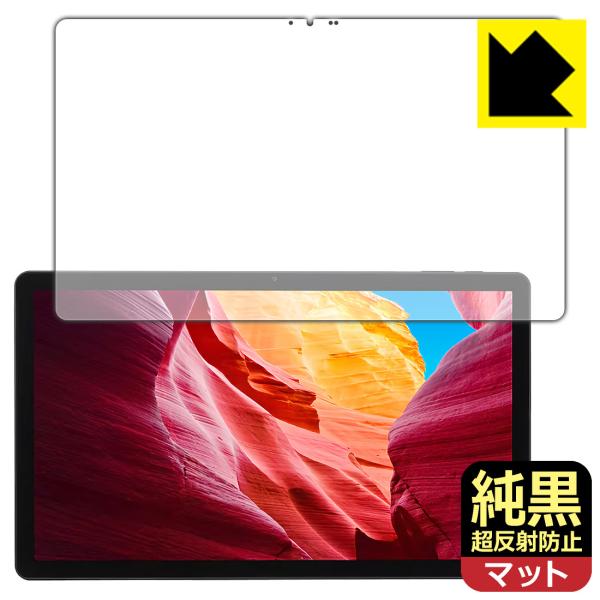 LUCA Tablet 14インチ TM14D1M76-V1B 対応 純黒クリア[超反射防止] 保護...