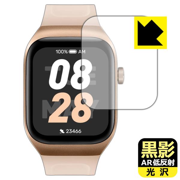 Mibro Watch T2 対応 黒影[AR低反射・光沢] 保護 フィルム 日本製